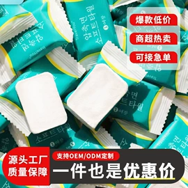 其他一次性;一次性内裤;一次性床单