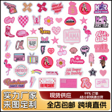 �羳�����ɫ���岼��MAMA��������װ�������ñ���ֹ�DIY������