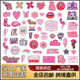 跨境爆款粉色刺绣布贴MAMA补丁贴服装辅料箱包帽子手工DIY贴布绣