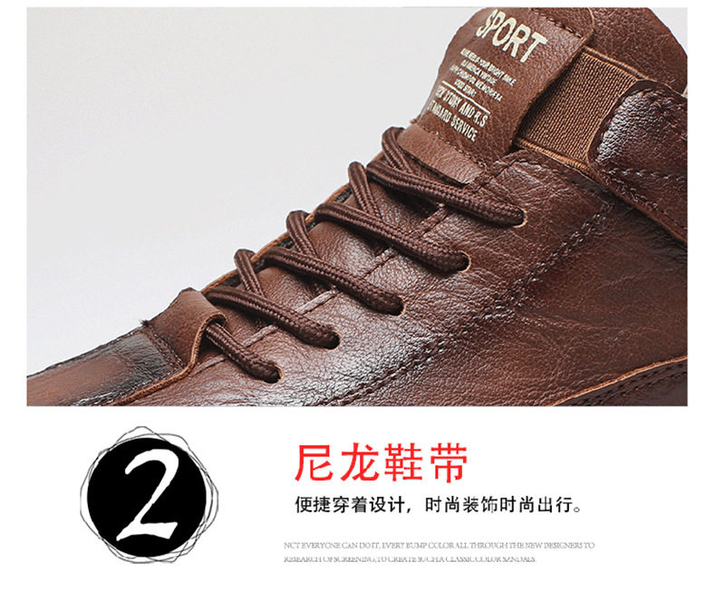 Giày bốt nam cổ trung Martin phối màu, đế cao su chống trượt, phong cách casual — 2683 màu nâu sẫm, 2683 màu đen chi tiết 5