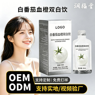 �����N�ư׷���Ѫ���p����ӹ�Ѫ�Ȱ׷����Ʒ�ڷ�Һ�S�Ҷ���