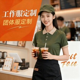 ����POLO��������ӡlogoƴɫ���I�̲�����דƆT����T�����b