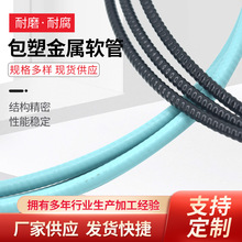 ����304���P䓰��ܽ���ܛ�� �͸ߜؽ��ٹ� 늾��·���o��