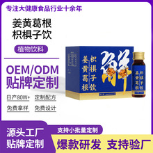 ���S�����Ѿƿڷ�Һ���ӹ���������ư�ҹ���곣�����ח����