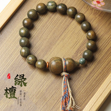 �G̴ľ��Ȧ�ִ�diy���丣������ؔ����Ů�������ִ��ֳ�������J