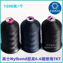 Ӣ����ʿ���������6.6�\�ӷ�Ƥ��Ь�����b��Ƥ����Ʒ�p�x�����l