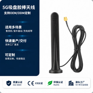 5G/4G/LTE GSMȫ������쾀 ���ݟo����ݔ�O�� ���S��؛�ɶ���
