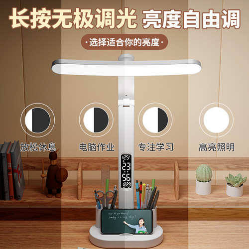 Wholesale LED student learning lamp multi-functional digital curved wall clock desk lamp reading dormitory writing pen holder desk lamp