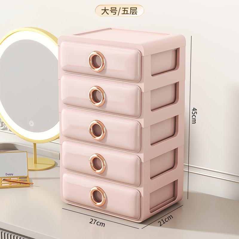 Caja de almacenamiento de cosméticos de escritorio de lujo ligero tocador máscara tipo cajón estante de almacenamiento a prueba de polvo caja de organización de artículos diversos del estudiante
