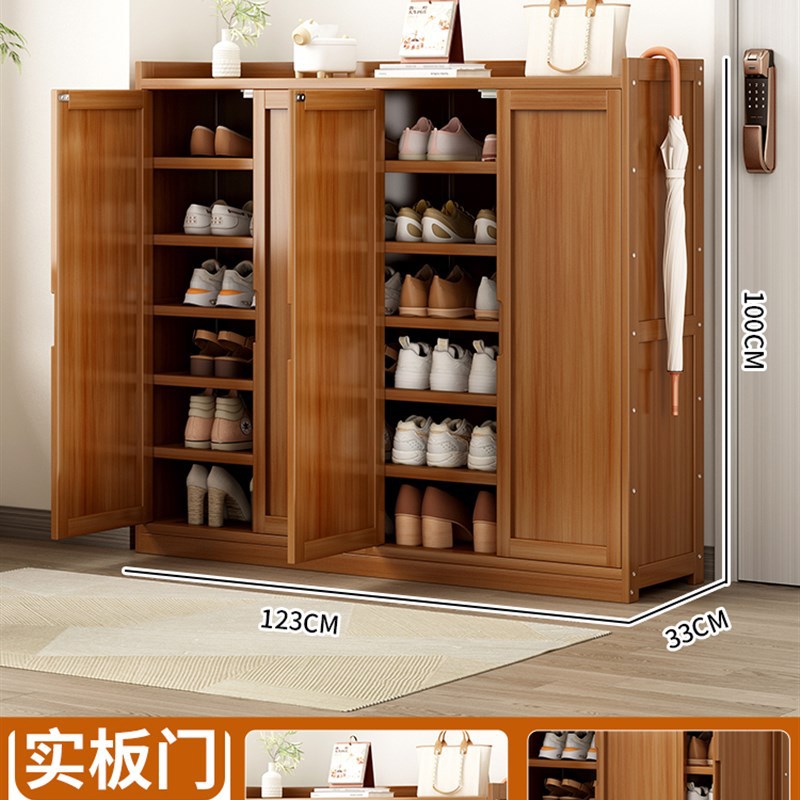 4도어 7단 솔리드 패널 도어 [신형 두꺼워짐]