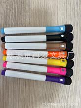 磁铁毛刷白板笔 12色金属色记号笔  白板笔  丙烯笔  液体粉笔