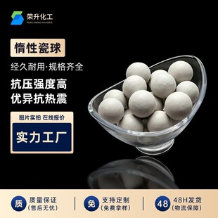 ���Դ������Ϲ���  &phi;3-25mm��Ҏ���Rȫ �����X���Դ���S�����l