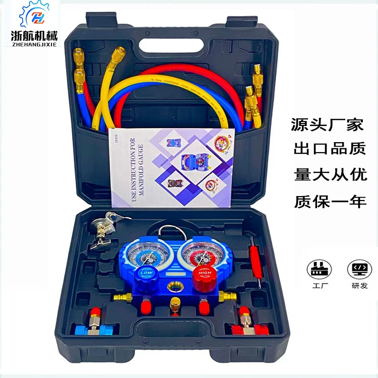 Комплект трехходовых манометров в коллекторе кондиционера, подходящий для автомобильного измерителя хладагента R134A R410A и R22
