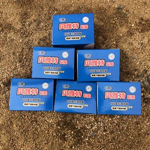 ��������܇��̥ ؐ���ض����zɽ��܇ͯ܇�����̥ 20/22/24/26��