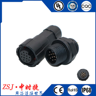 m16��Ӿ���ˮ���^ 12о��̨����ĸ���^�匦�����w�i�o �_��16mm