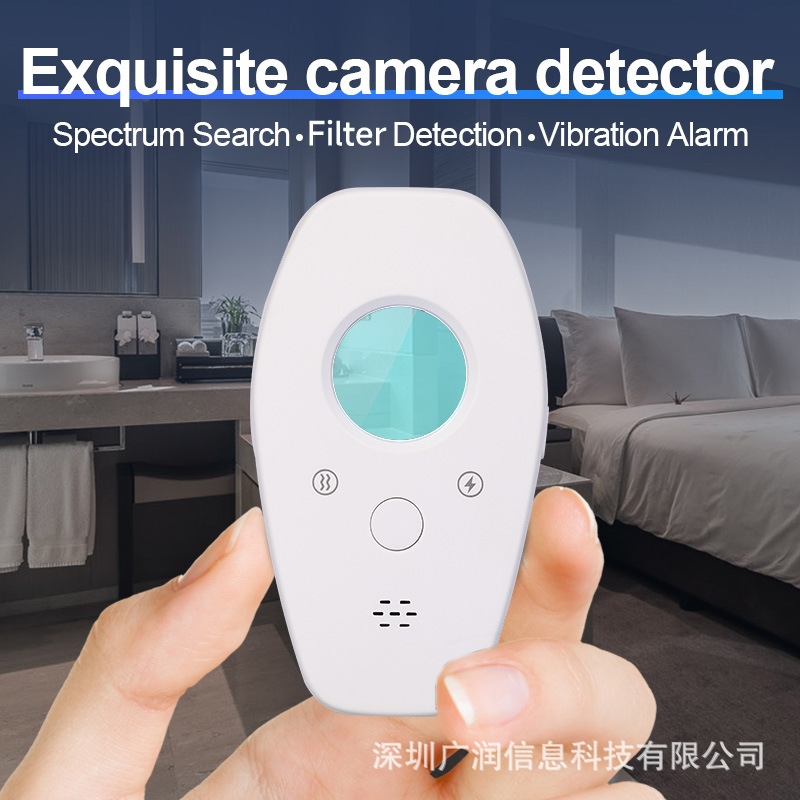 新款私模酒店防窃听防偷拍摄像头探测器反窃听反gps定位扫描无线