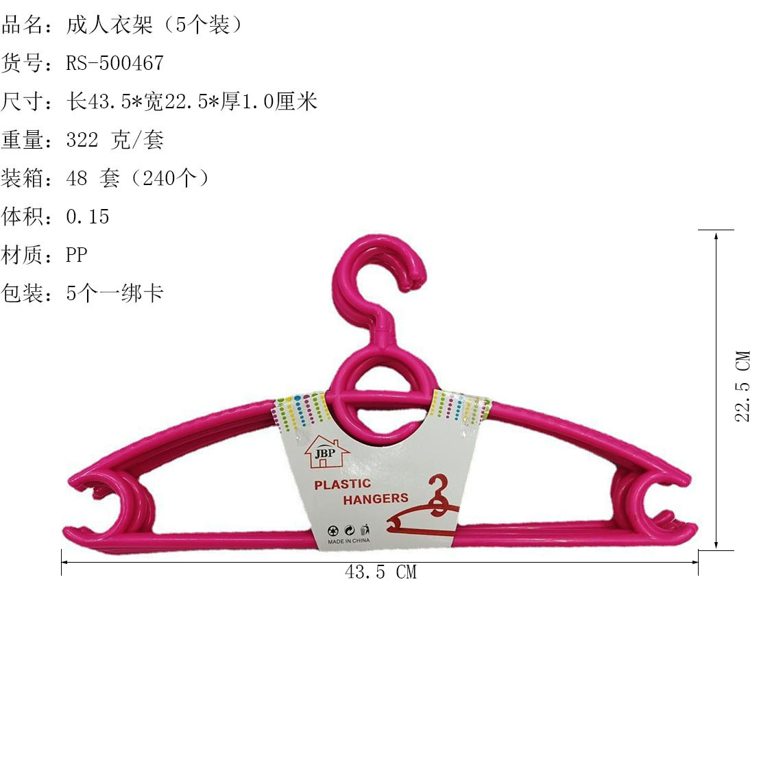 O1CN01RYIZYw1Bs2p88Y0Tb_!!0-0-