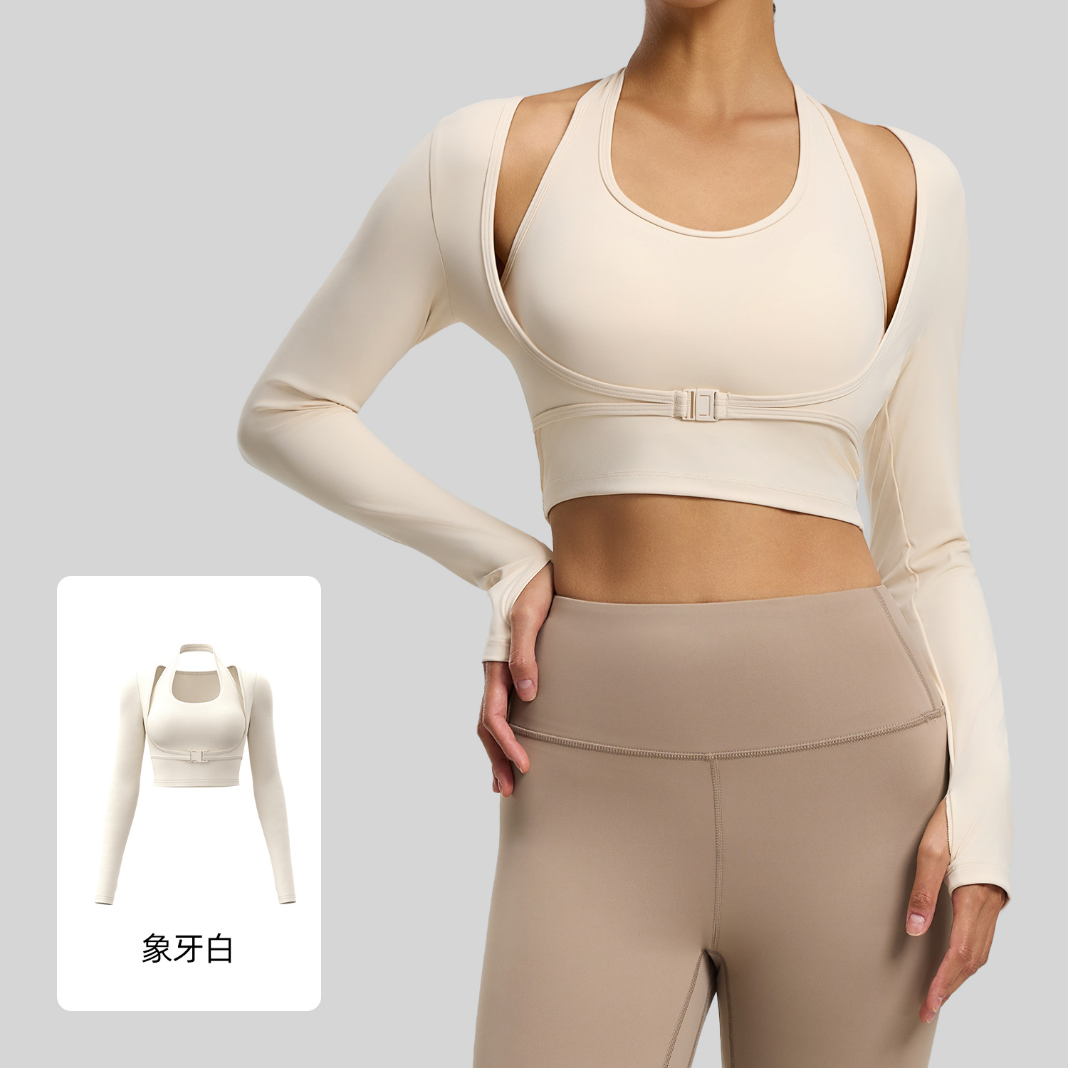 Juyitang - Ropa de yoga sin sujetador con cuello halter, top deportivo de imitación de dos piezas, ropa exterior de fitness.