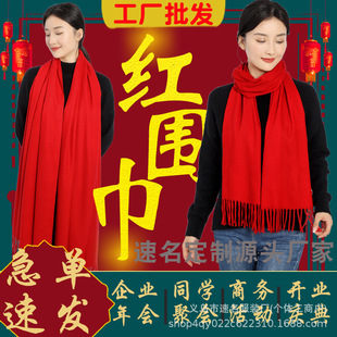 �Ї��t�����Ӵ�tɫ��������logo�̽�ӡ�ֶYƷͬ�W�ە���������