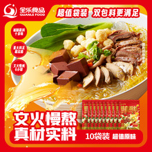 全乐食品鸭血粉丝正宗南京粉丝汤方便速食袋装
