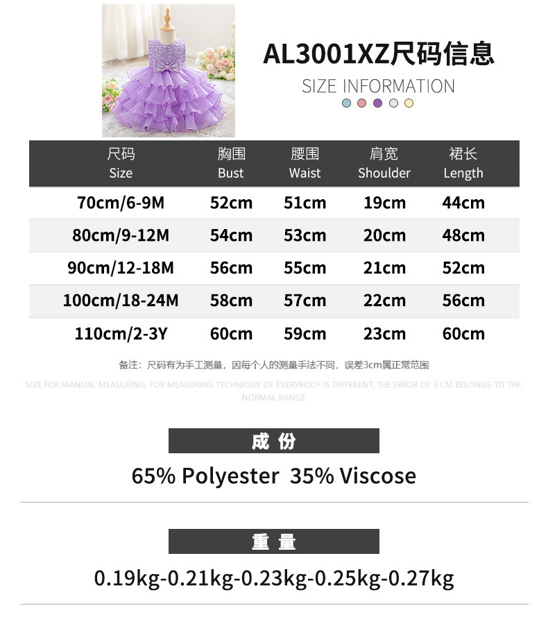 AL3001XZ (30).jpg