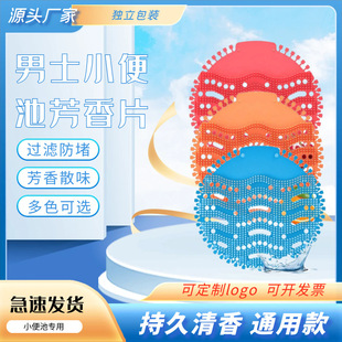 �羳����Ƭ��ʿС�����Ƭ�^�V�W�¿������Ƭ�e�^��ζ����