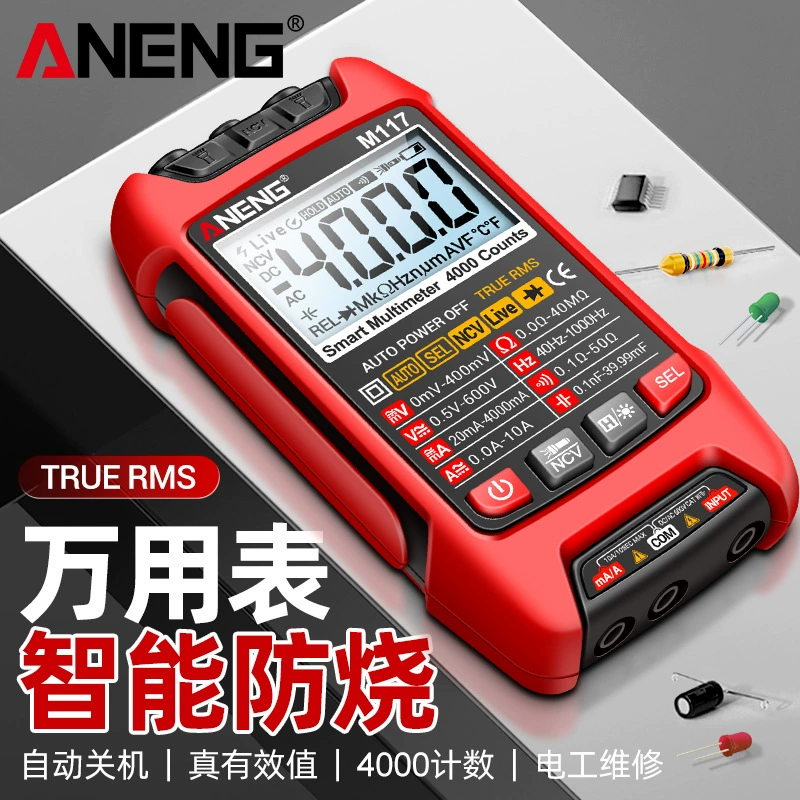 ANENG мультиметр цифровая высокая точность многофункциональный автоматический цифровой дисплей интеллектуальный антигоревший ремонт электрик универсальный метр
