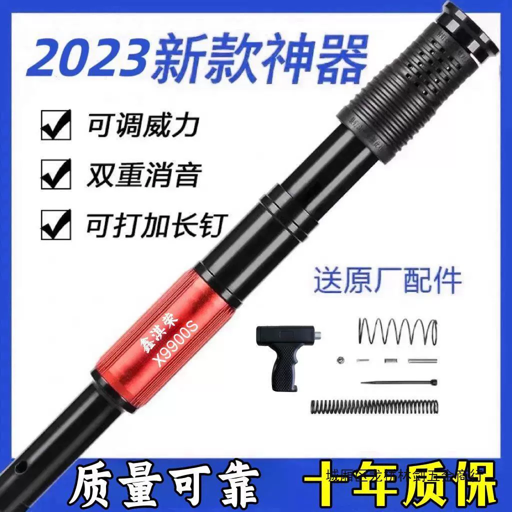 Уплотнитель потолка глушитель