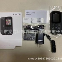 QN130ܙCֱCWܙC150 105 106 5310 216