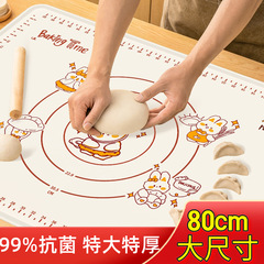 現物シリカゲル揉み面マット家庭用食品級厚手非粘着板焙煎ツールパネルと面マット