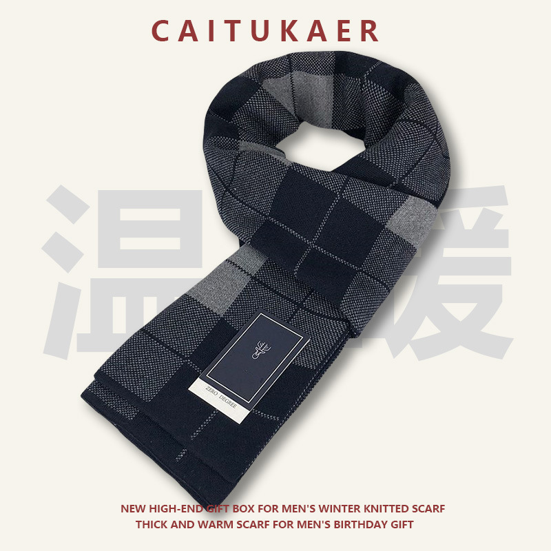 네이비 블루 작은 격자 무늬