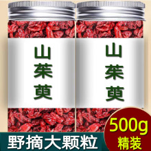 ҰɽșݲĹЧc500gɽ⸲ɳԷ