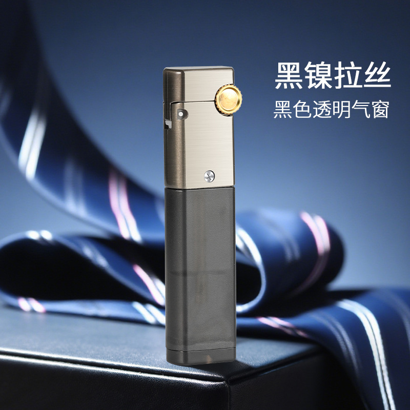 XF-FG201透明油仓金属煤油打火机纤细便携礼品打火机抖音快手批发|undefined