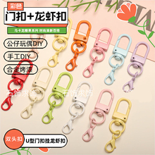 耳׿۲ɫD۽UTےr۹DIYż