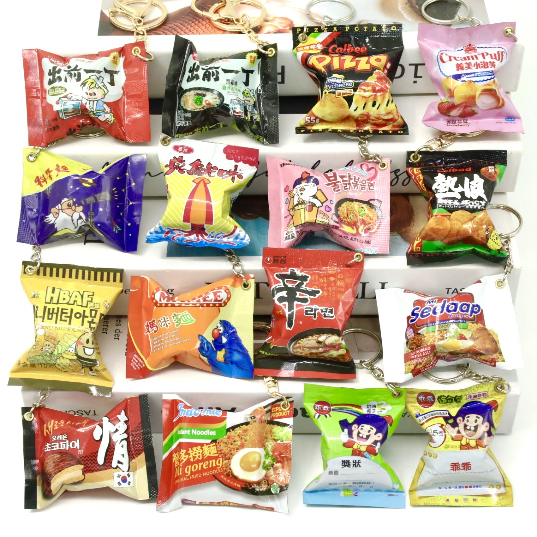 仿真韩国零食袋食玩钥匙扣火鸡面泡面挂件出前一丁卡乐乐事食玩