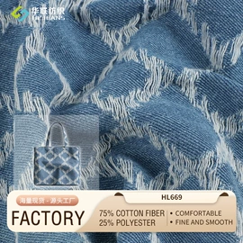 牛仔面料;色织、提花布;帆布