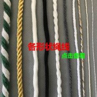 �̓r�F؛�Ϲɼ�ֱ��1mm��2mm,3mm�ּ�������sɫ3*6Ь����о�K��