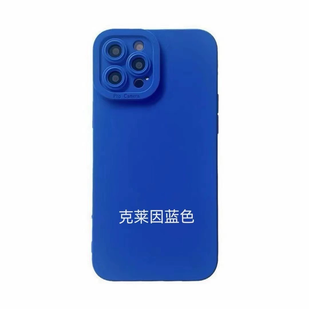 Apple, iPhone14, совместимый чехол для телефона, защитный чехол, силиконовый объектив, простой и элегантный дизайн, 13promax, 11