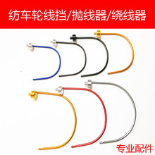 ��܇݆ȫ���پ����������@�����վ�����Ȧ·��݆�O݆������b�S��