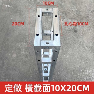 10*20cm��ܱ����ܑ���V���мܟ���\�����ܼ��F�����l