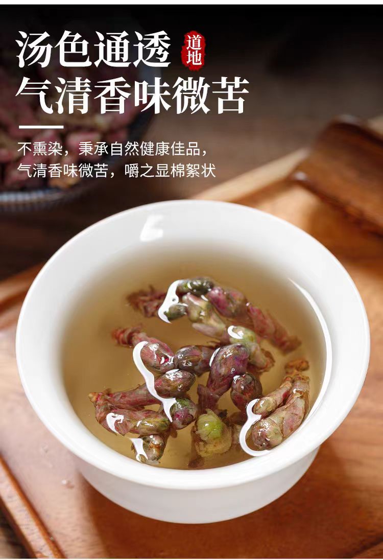 Kuan Dong Hua (Tussilago farfara) — Dried Coltsfoot Flower Buds for Herbal Tea, 500g in use