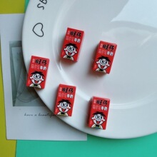 �¿ͨ�ɐ������������ţ��ƿ diy�l�A�l��֙C�������z�����