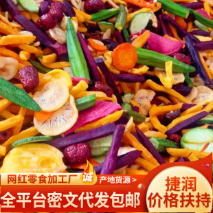 �C�Ϲ��߸�ʲ�\���ߴ��㹽��������T�W�t��ʳһ�����l�O������