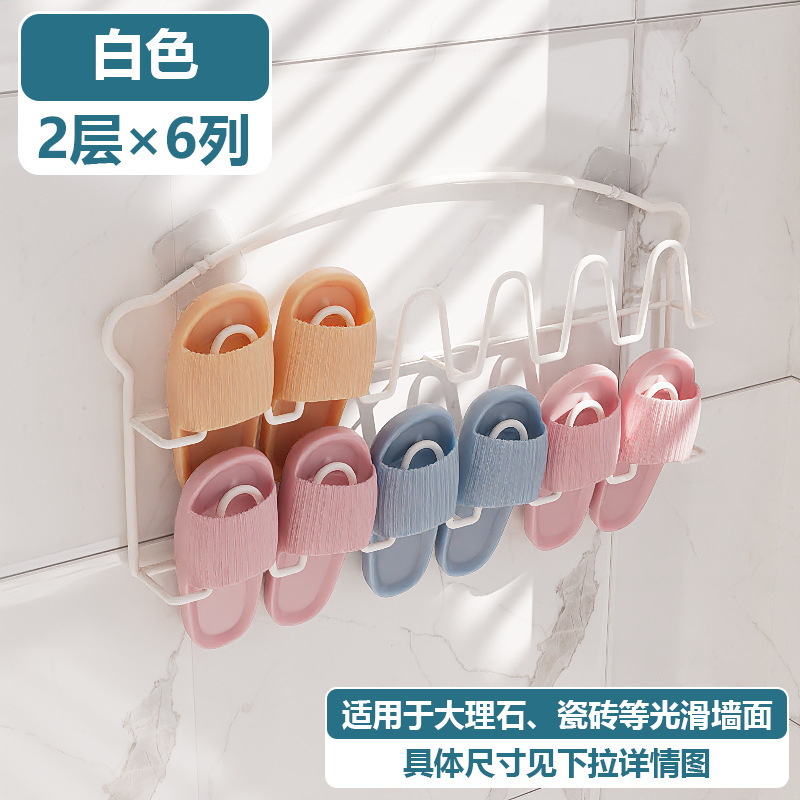 [벽걸이형] 2단 6열 - 아이보리화이트