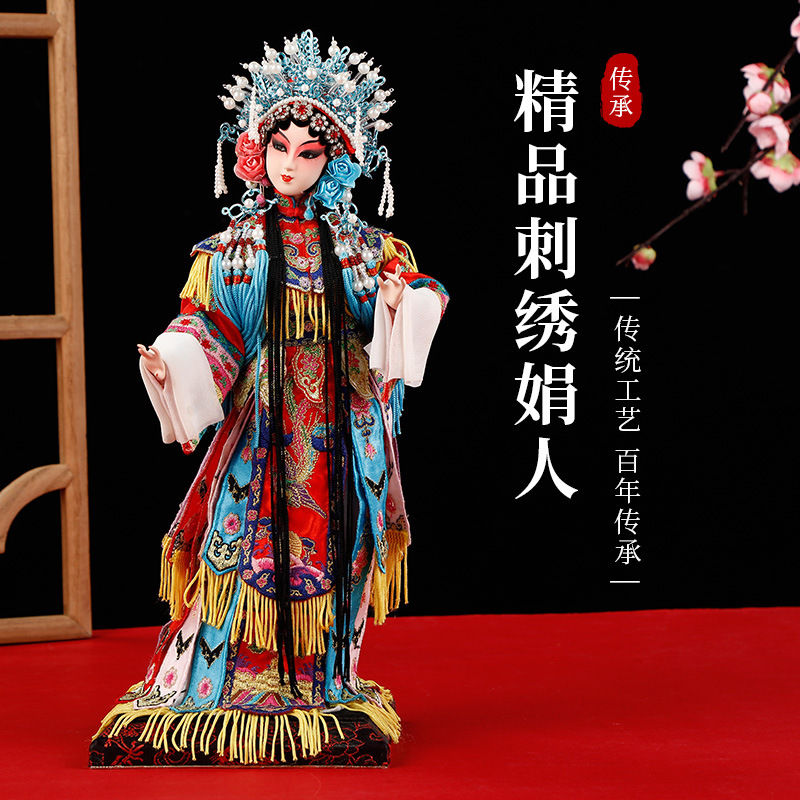 Chinese-style Peking Opera character hand-embroidered silk dolls, Beijing souvenirs, ancient figure figurines.