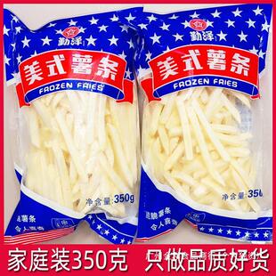 ��ʽ���������l���Ʒ��ը�ּ������lС�Կ՚�ը����ü�ͥ��ʳ