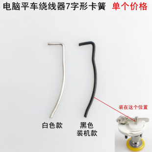 ��Xƽ܇�@����7���ο���늄�ֱ����p�x�C�򵹾���׾������F�z