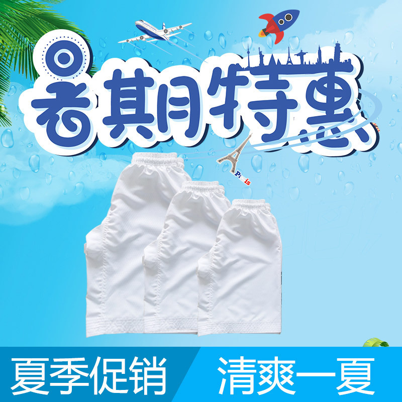 Taekwondo Summer Shorts for Kidsren, Men and Women, Adults, White Raindrop Fabric, Light, Breathable, Quick-Drying Ready-Made Pants