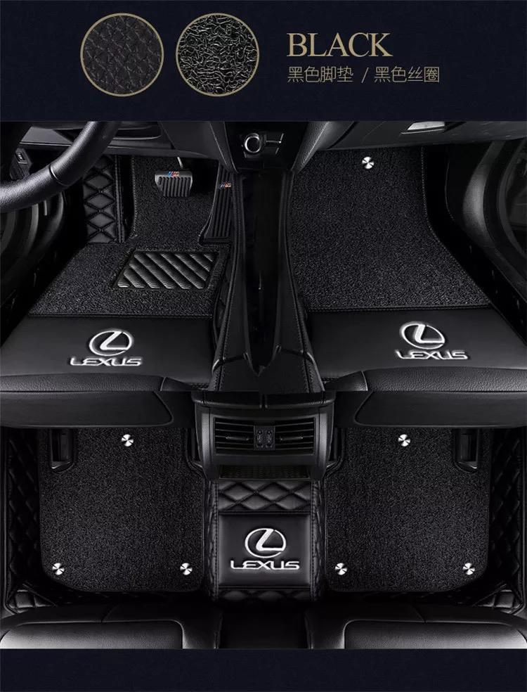 Suitable for Lexus nx200 foot pad nx300 nx200t surrounding wire ring 300 car foot pad NX300h