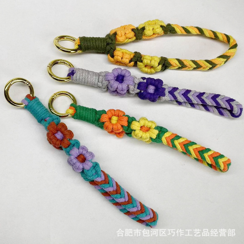 Hand-Woven Daisy Anti-Lost Storage Keychain Pendant for Mobile Phone Digital Camera Wristband Bag Decorative Pendant